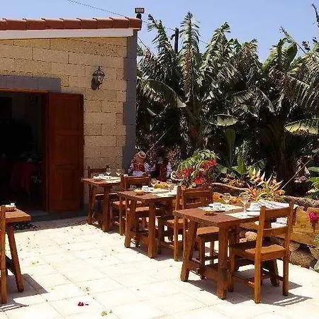 מלון Rural El Navio - Adults Only 4*